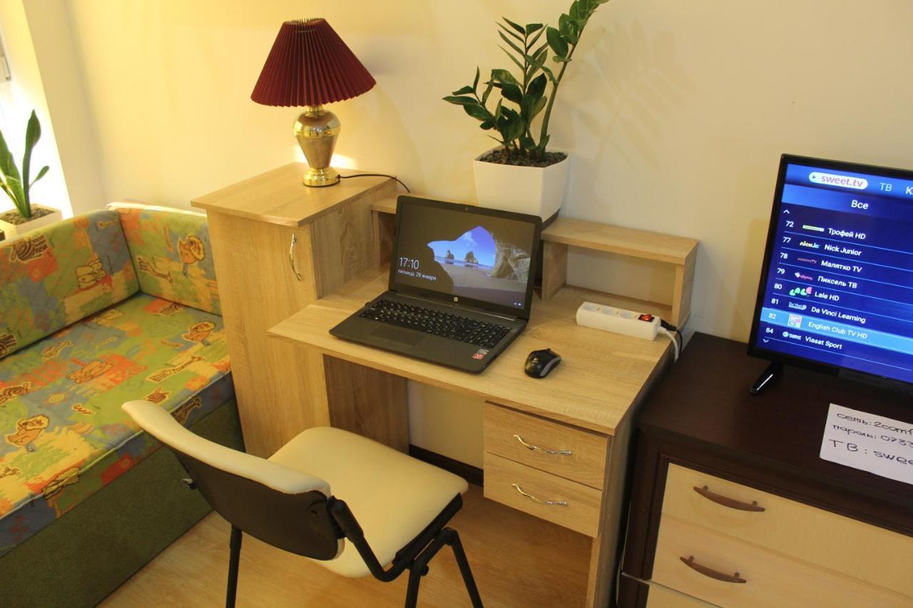 Comfortable Studio Apartments In A Secure Residential Complex Comfort Town Кт-02 Kiev Eksteriør bilde