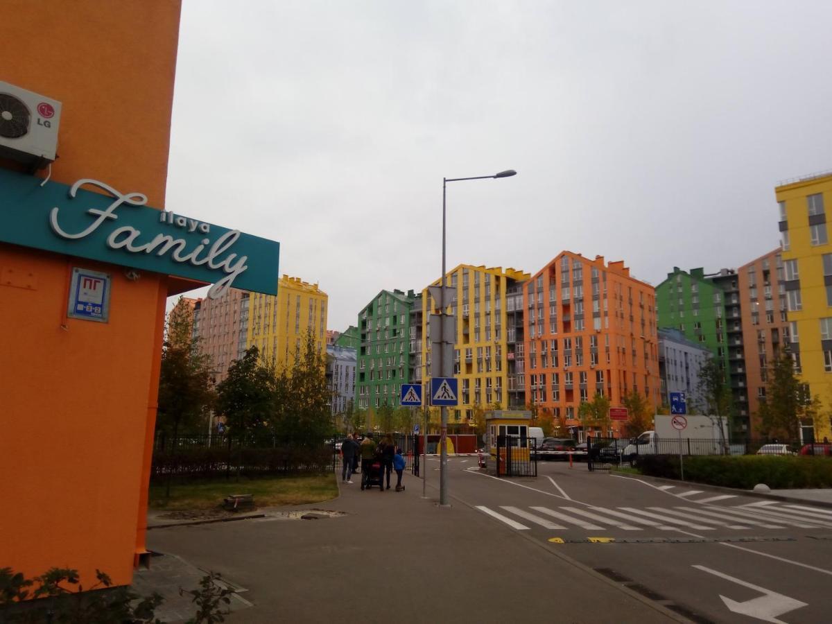 Comfortable Studio Apartments In A Secure Residential Complex Comfort Town Кт-02 Kiev Eksteriør bilde